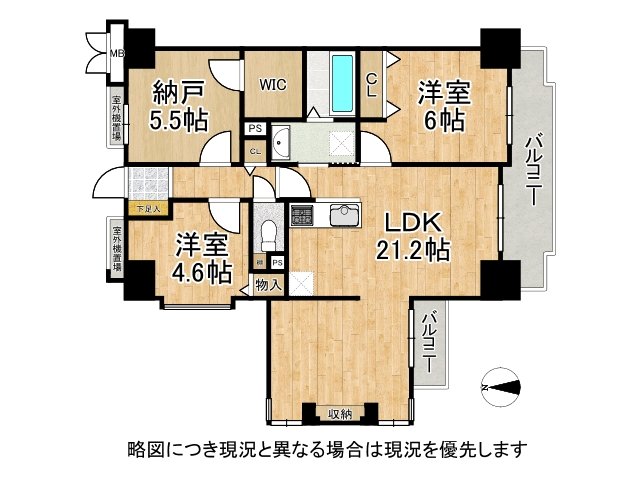 DB間取り図