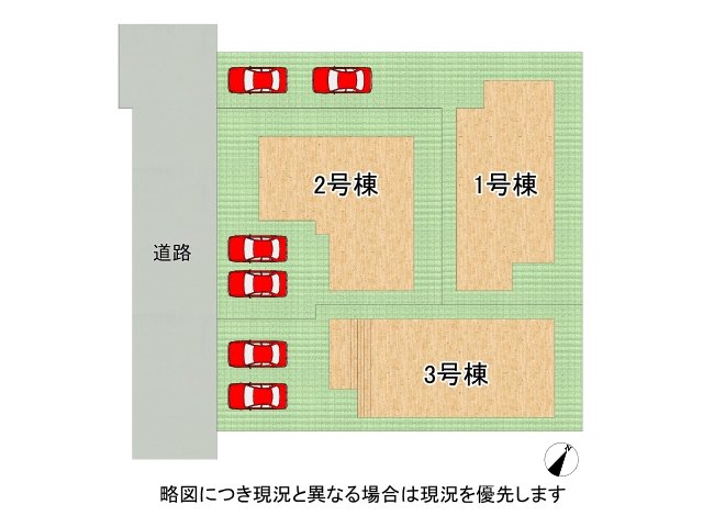DB間取り図