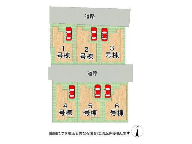 DB間取り図