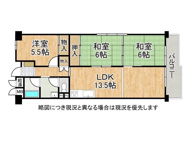 DB間取り図