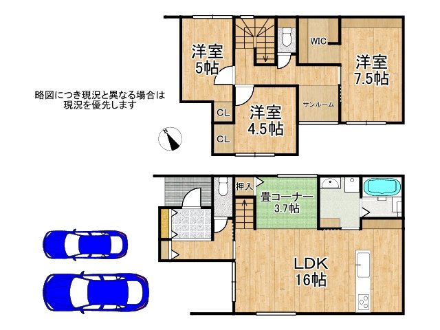 DB間取り図