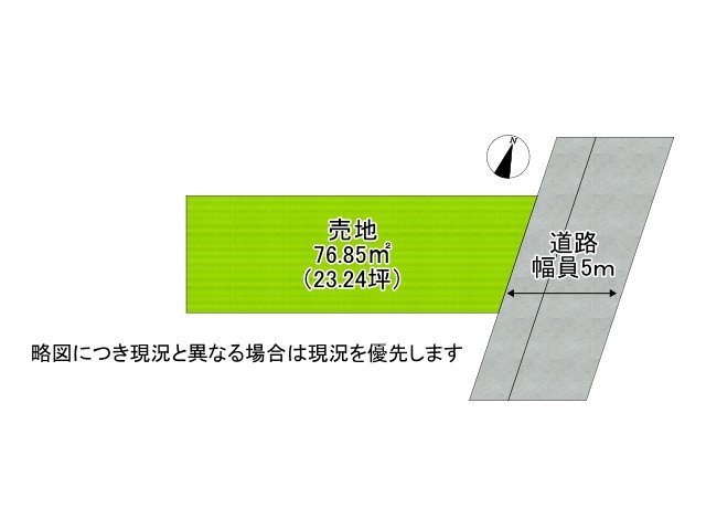 DB間取り図