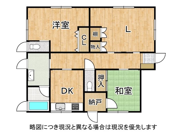 DB間取り図