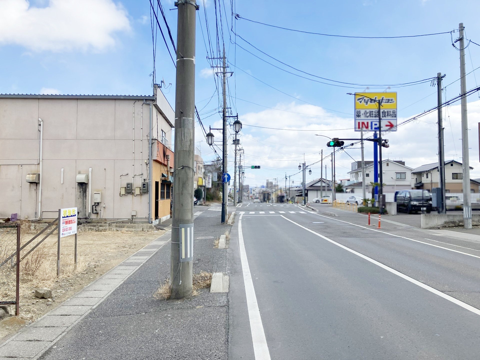 前面道路含む外観
