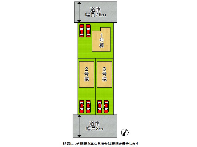 DB間取り図