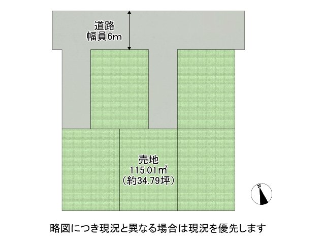 DB間取り図