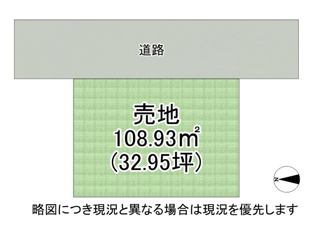 DB間取り図