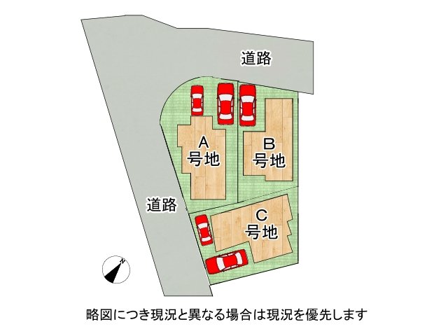 DB間取り図