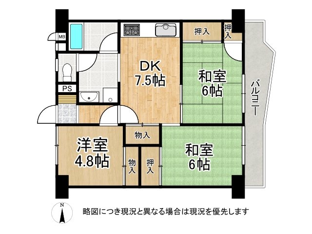 DB間取り図