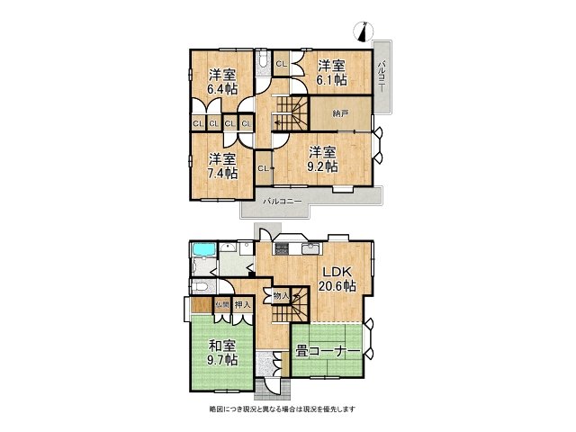 DB間取り図