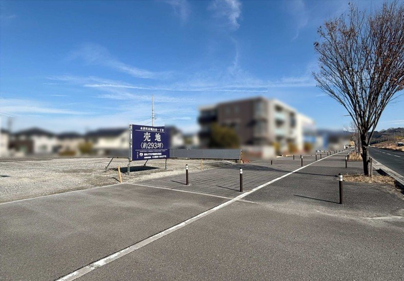 前面道路含む外観