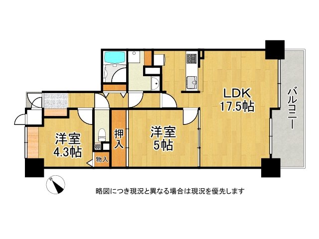 DB間取り図
