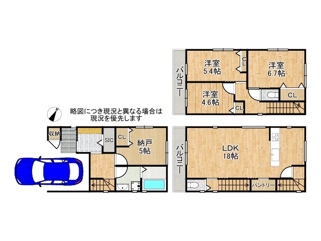 DB間取り図