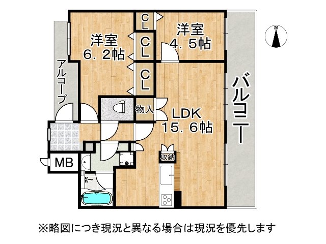 DB間取り図