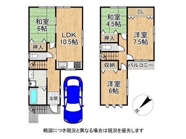 DB間取り図