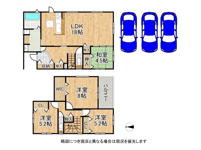 DB間取り図