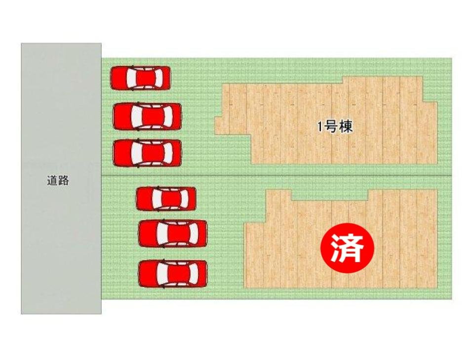 DB間取り図
