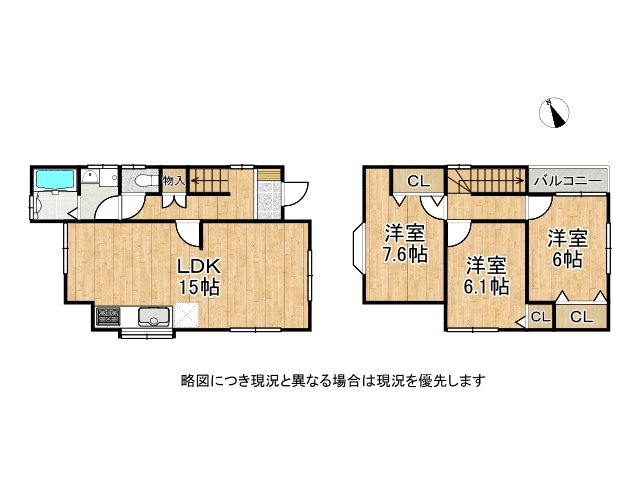 DB間取り図