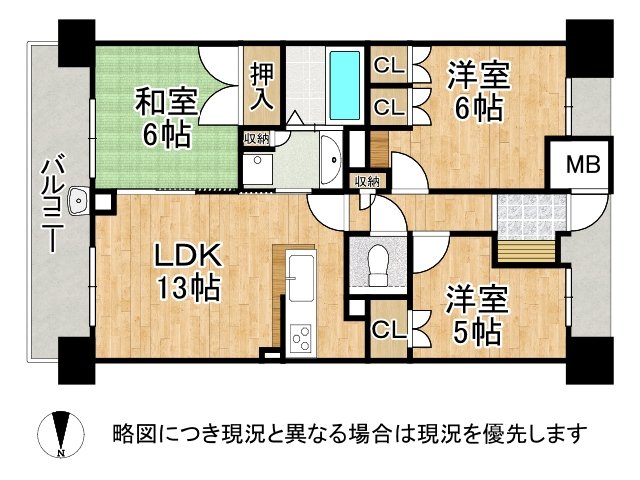 DB間取り図