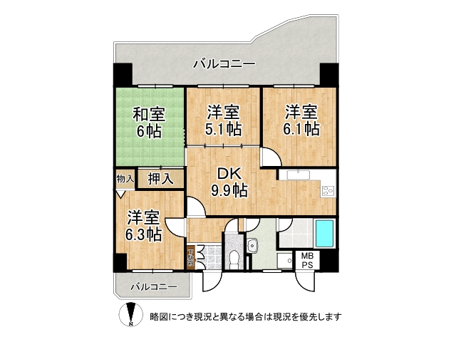 DB間取り図