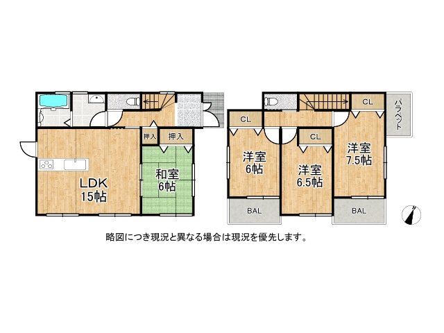 DB間取り図