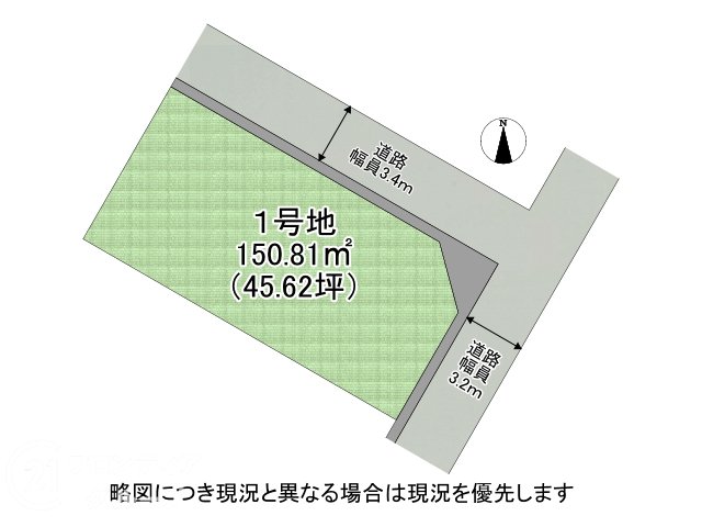DB間取り図