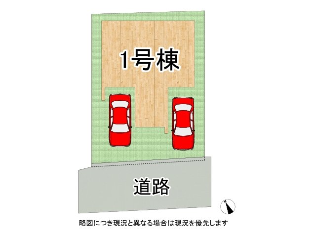 DB間取り図