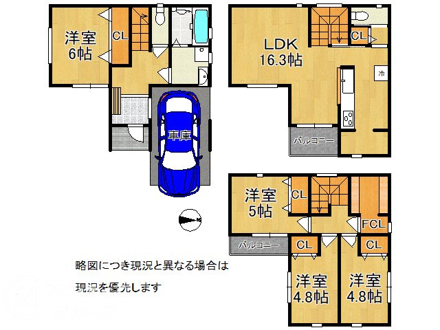 DB間取り図