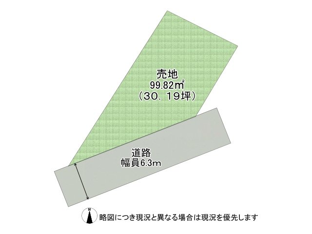 DB間取り図