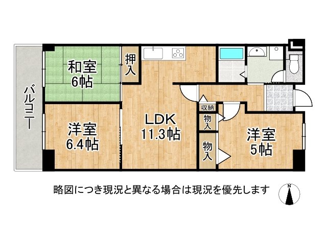 DB間取り図