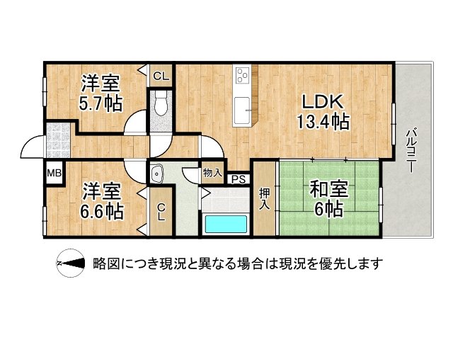 DB間取り図