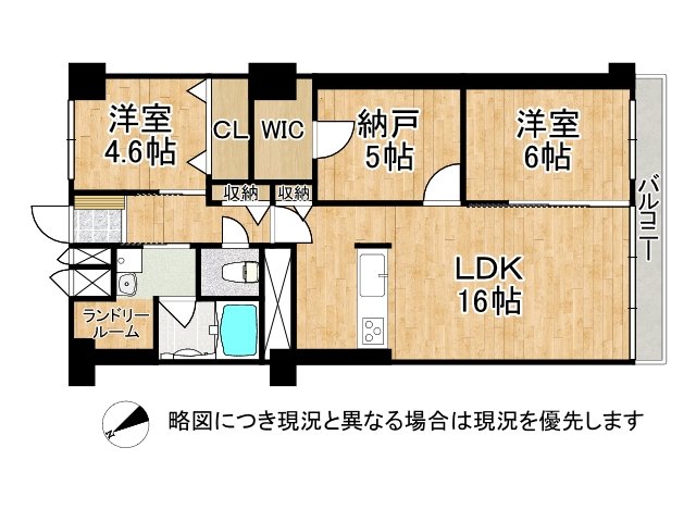 DB間取り図