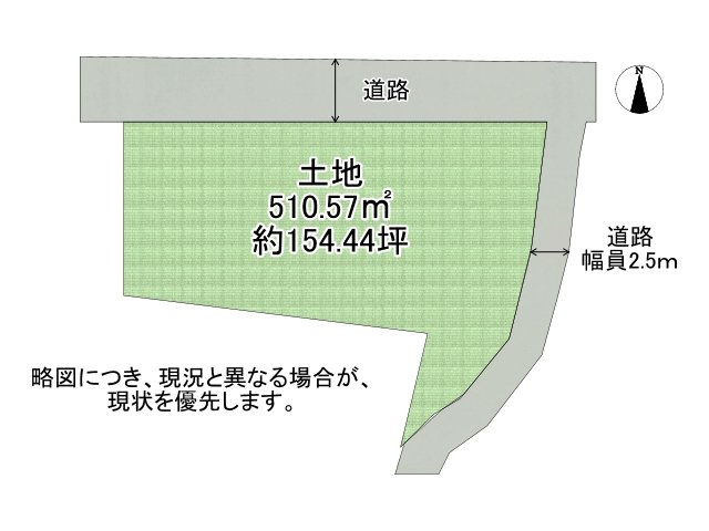 DB間取り図