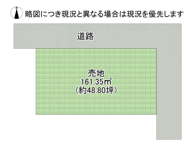 DB間取り図