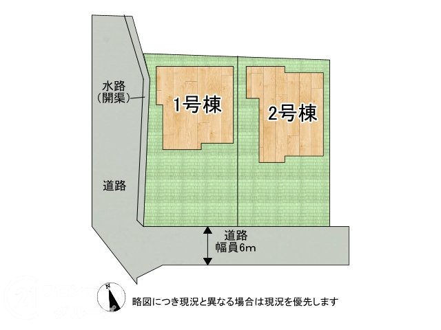 DB間取り図