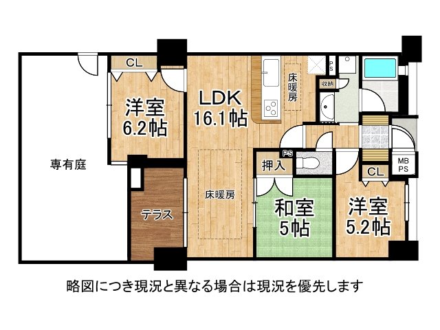 DB間取り図