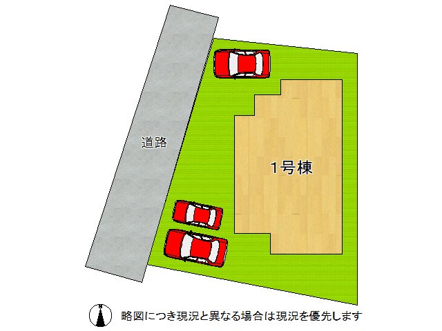 DB間取り図