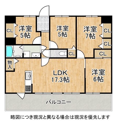 DB間取り図