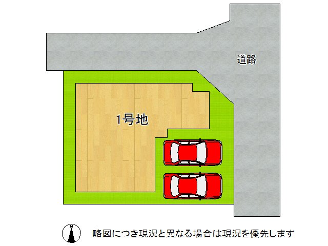 DB間取り図
