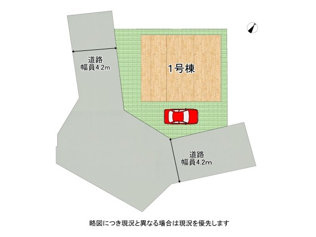 DB間取り図