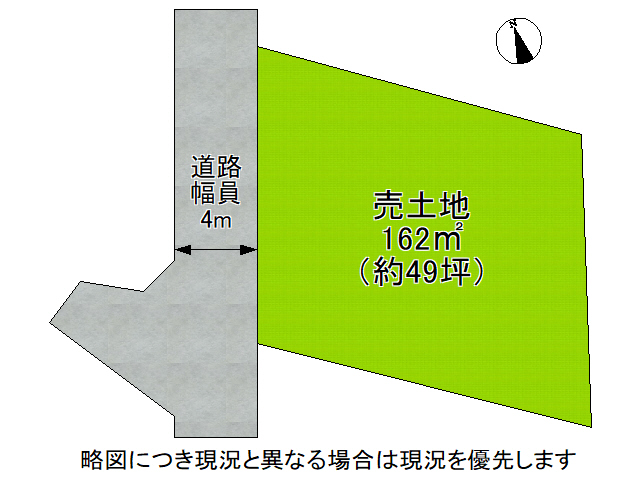 DB間取り図