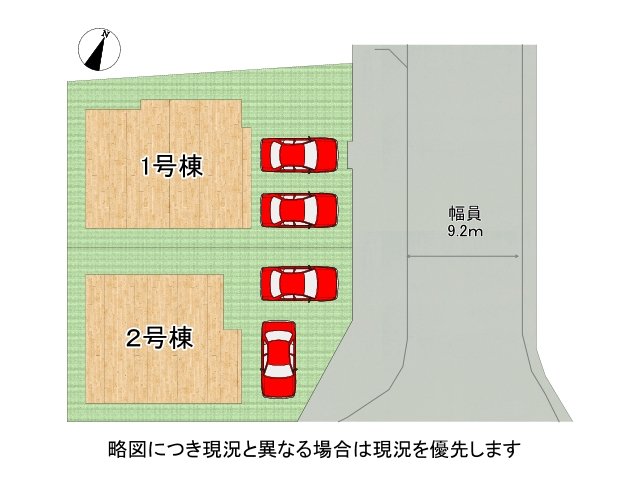 DB間取り図