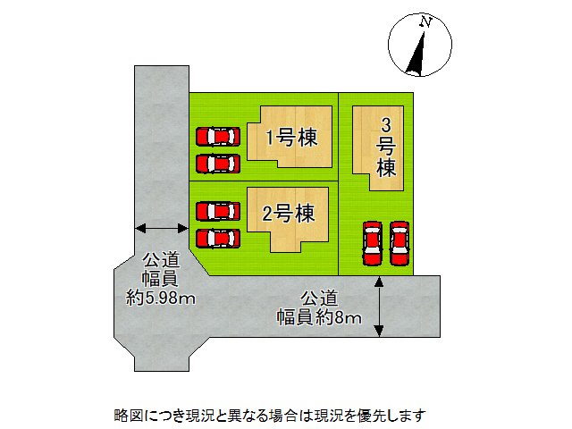 DB間取り図
