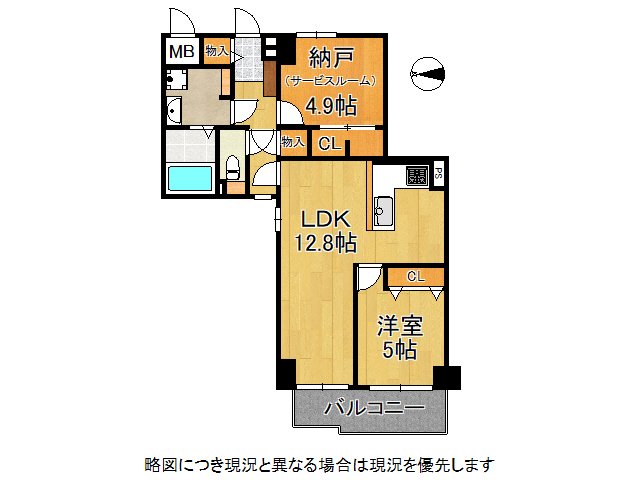 DB間取り図