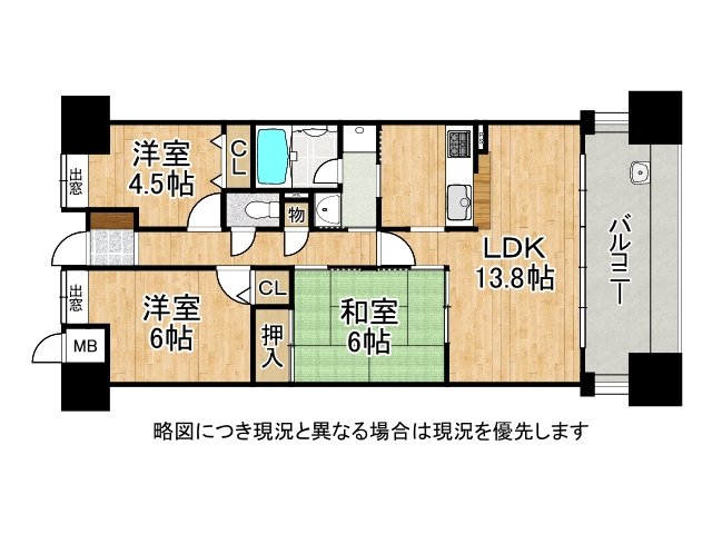 DB間取り図
