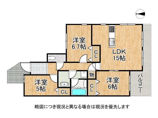DB間取り図