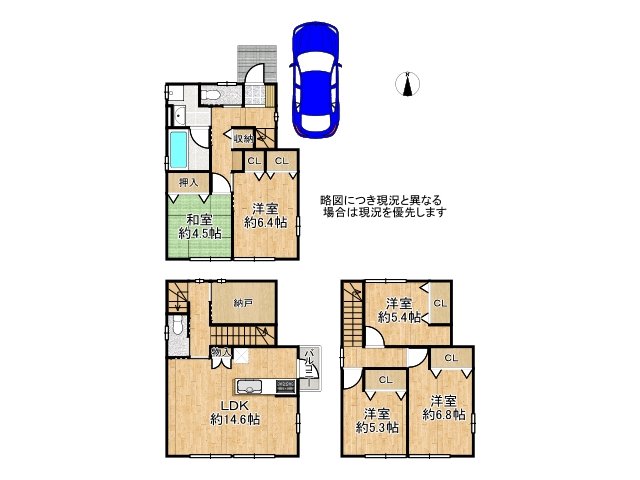 DB間取り図