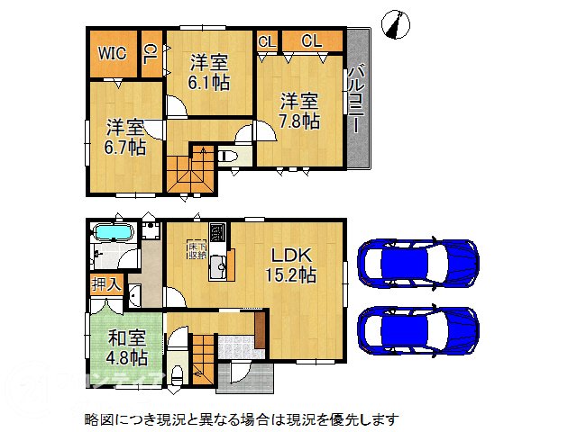 DB間取り図