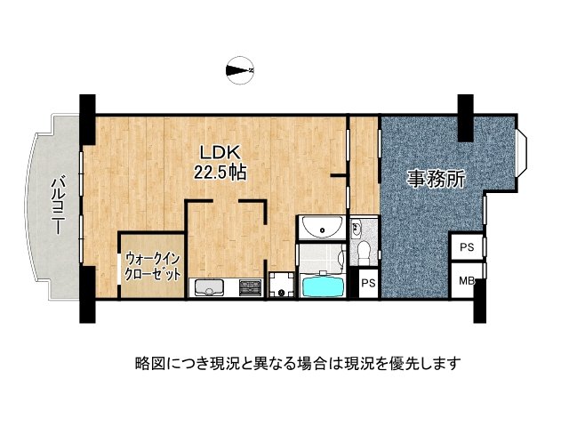 DB間取り図