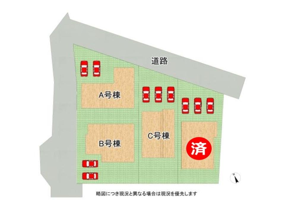 DB間取り図